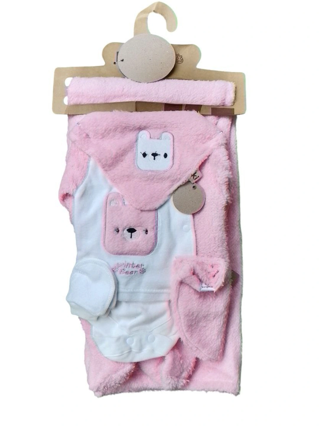 Chaqaloqlar to'plami