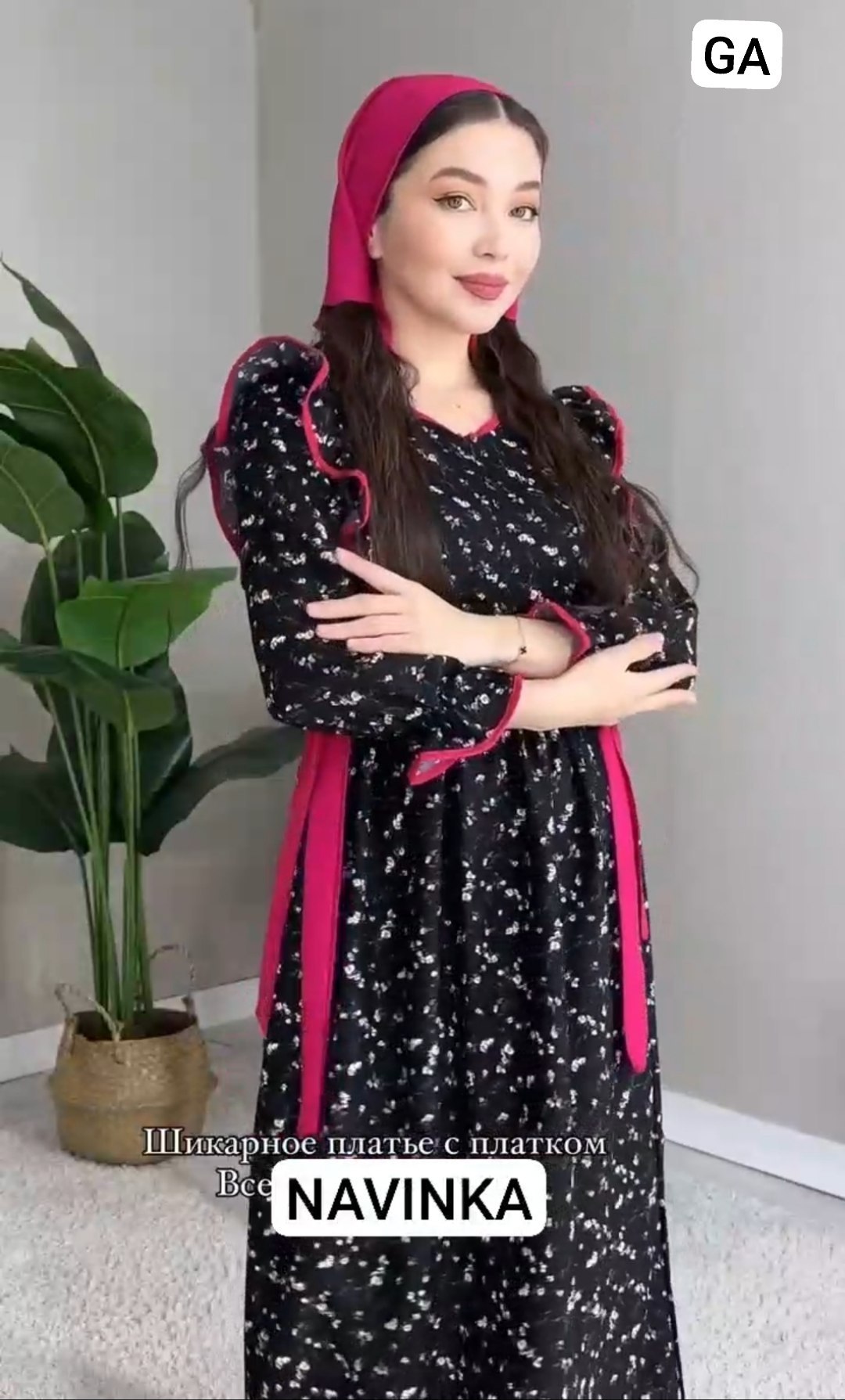 Ayollar uchun ko'ylak ro'mol bilan