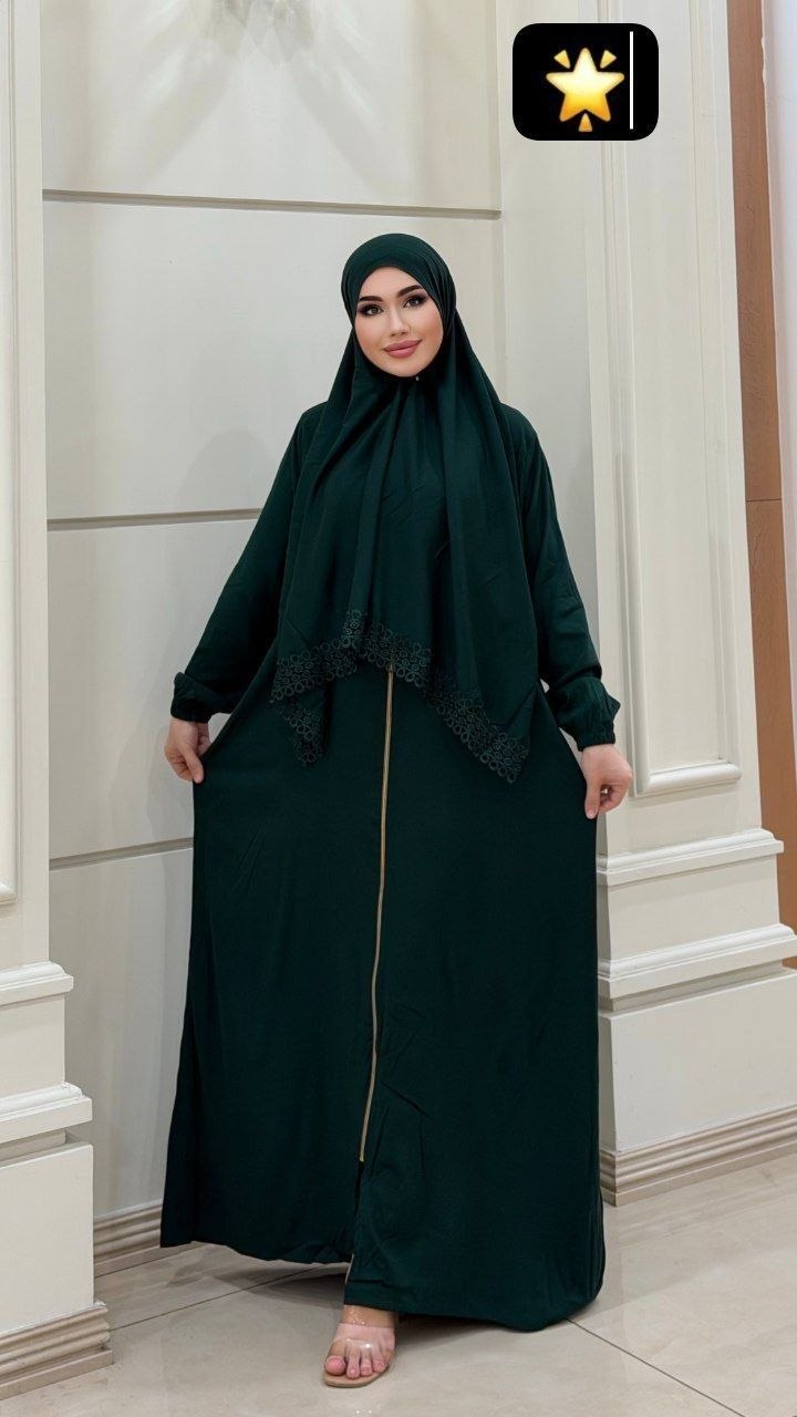 Ayollar uchun abaya