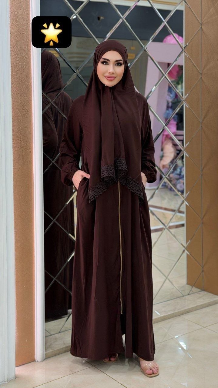 Ayollar uchun abaya